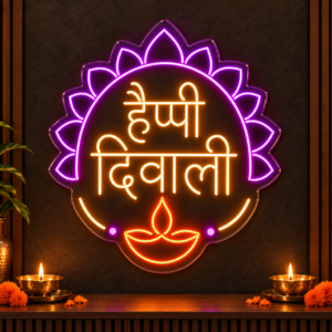 Happy Diwali Mandala Neon Sign in Hindi – हैप्पी दिवाली Purple & Orange LED - (24In x 24In)